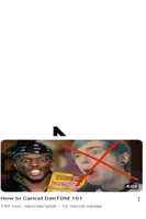 Speech bubble meme template reversed