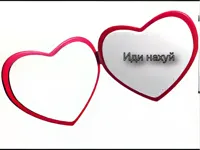 My beloved 