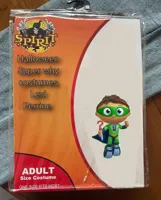 Spirit Halloween