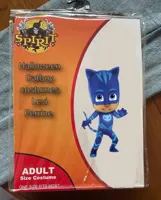 Spirit Halloween