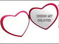My beloved 