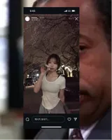 eye roll