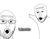 wojak pointing