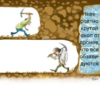 mining diamonds