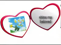 My beloved 