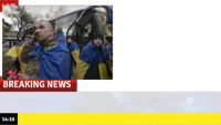 Breaking News template