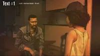 telltale will remember that