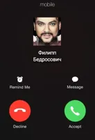 Incoming call