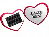 My beloved 