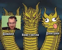 Three dragons