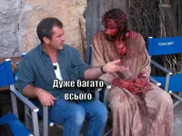 Mel Gibson and Jesus Christ