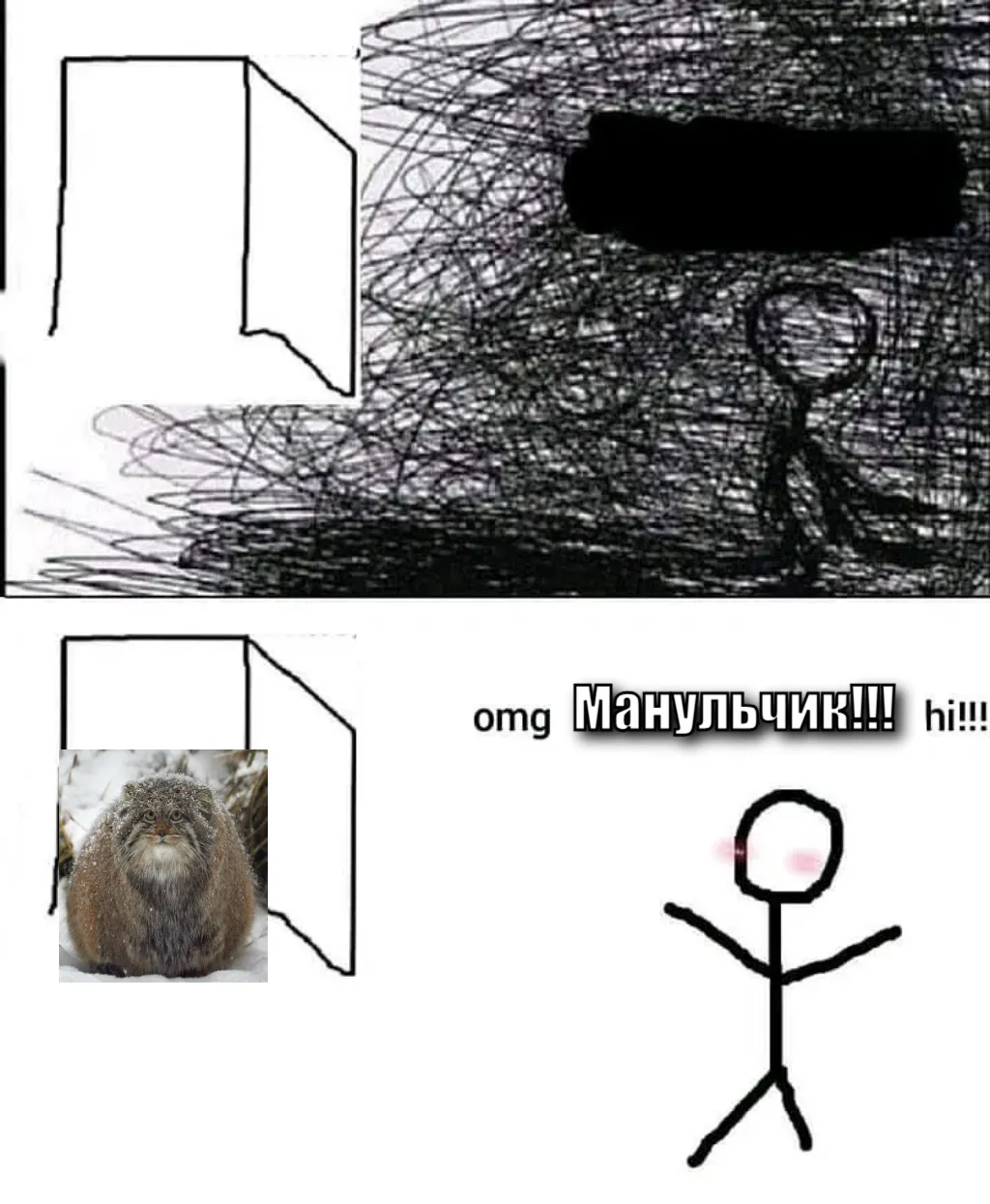 OMG hi