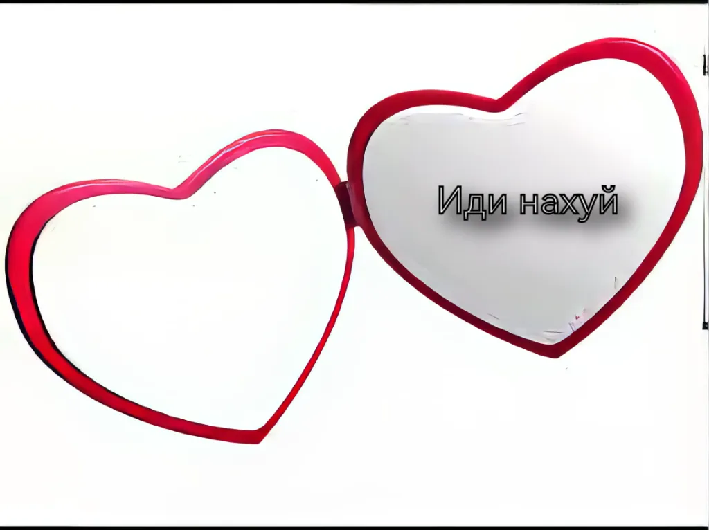 My beloved 
