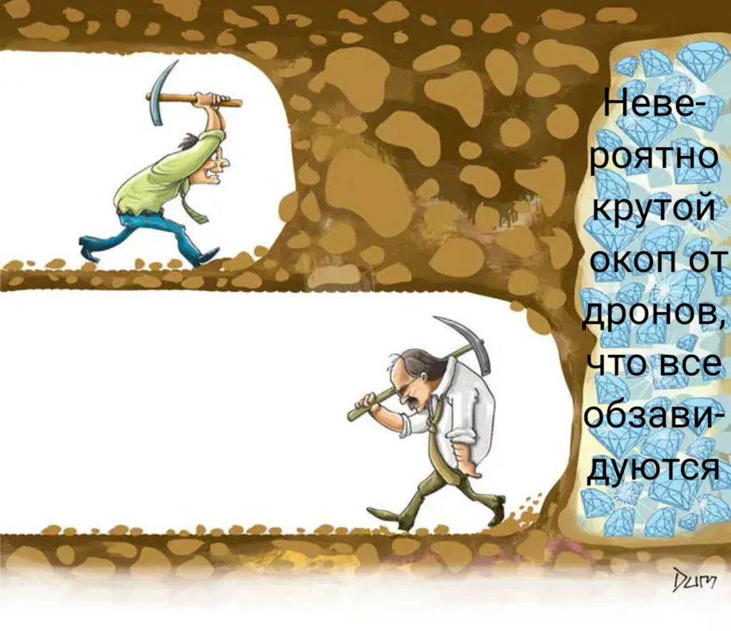 mining diamonds