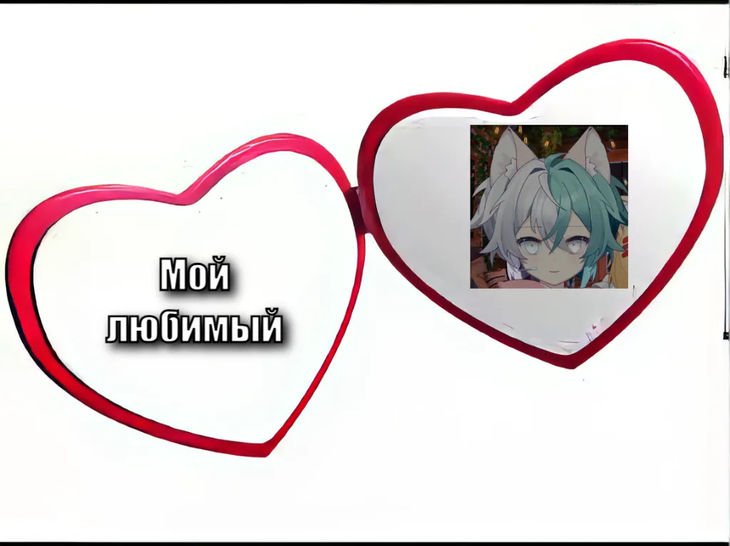 Meme Image