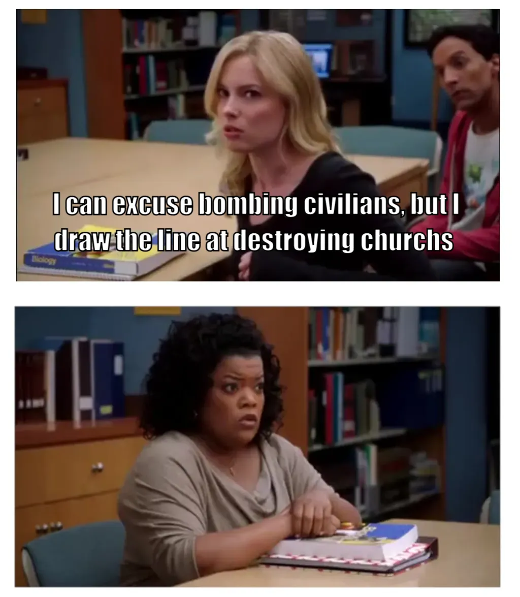 Meme Image