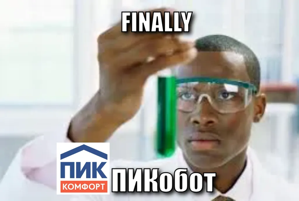 FINALLY