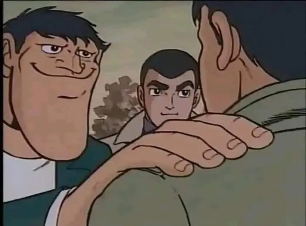 Meme Image