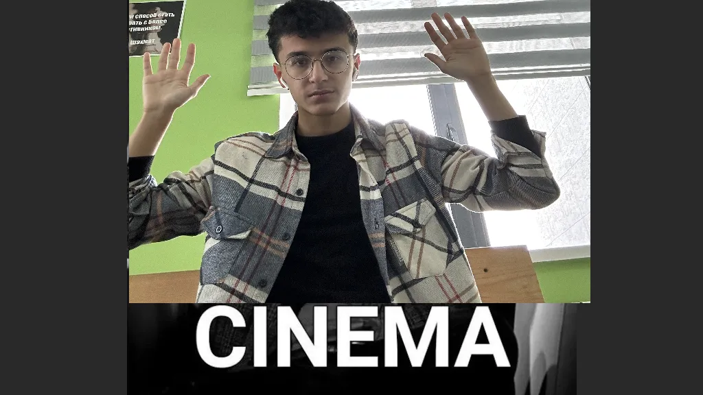 absolute cinema
