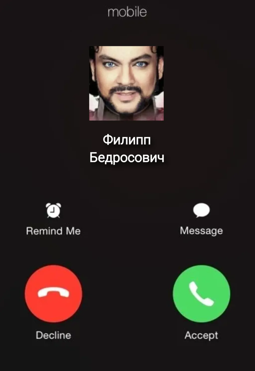 Incoming call