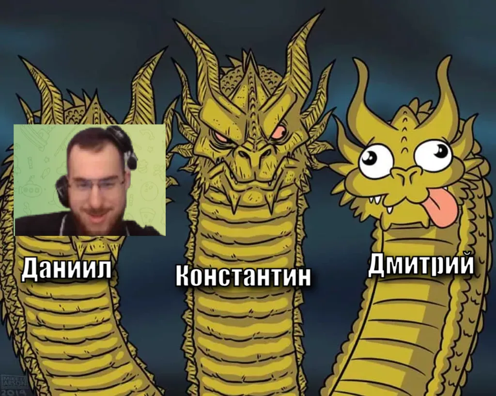 Three dragons