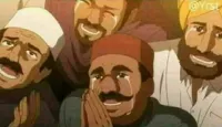 Bas karo bhai