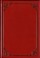 blank book