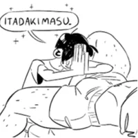 itadakimasu